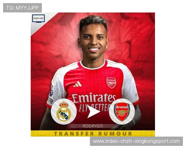 欧洲转会市场出现价值洼地引发抄底热潮