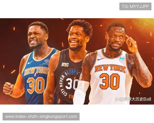 兰德尔强顶对抗创造优势,纽约坚持领先 兰德尔强顶对抗创造优势,纽约坚持领先