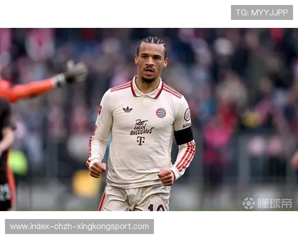 拜仁萨内反击一条龙低射死角势不可挡：足球场上的完美一击