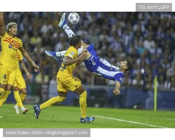 波尔图在客场凭借防守反击拿下宝贵一分