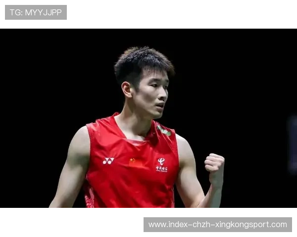 羽毛球单打比赛节奏把握帮助选手逆转夺冠