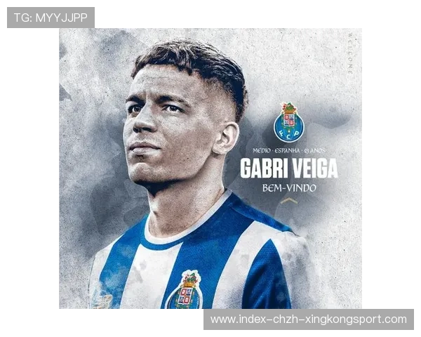 波尔图的中场对抗与分球为球队打造稳固节奏