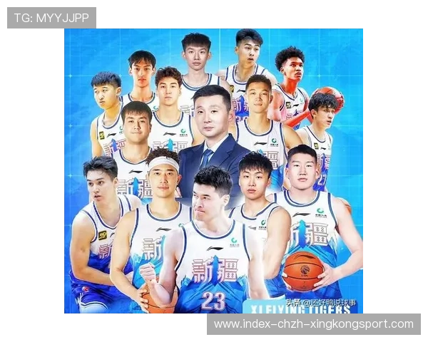 新疆队逆境奋起，逆转赢得关键战！，新疆队战绩