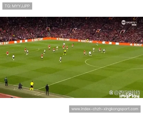 曼联进攻节奏明显加快