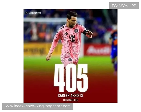 梅西双助闪爆全场，迈阿密国际3-1夺冠再改写个人纪录