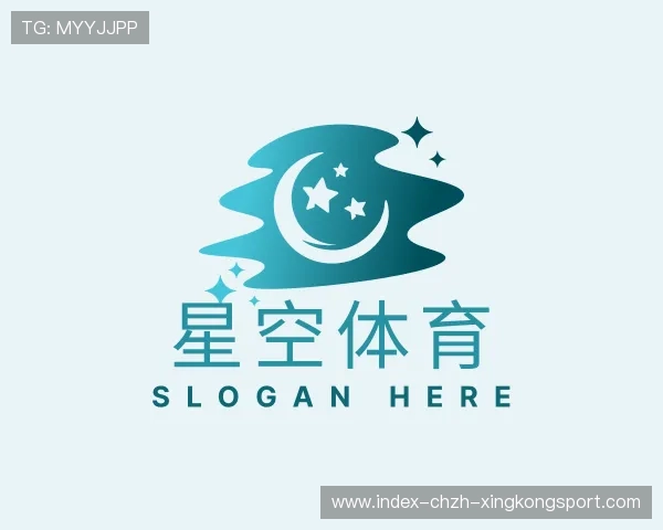 介绍星空体育