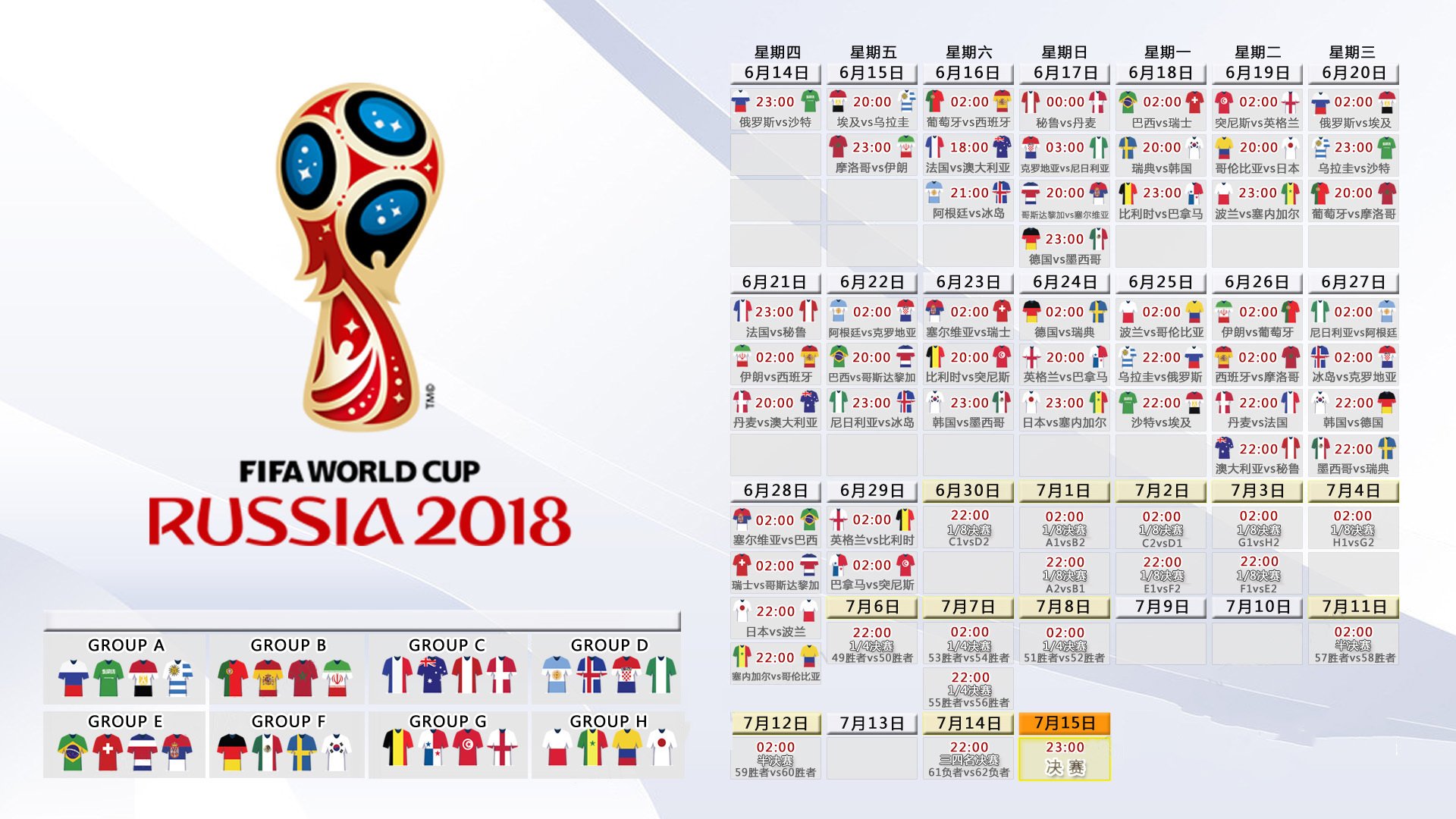 国际游泳公益课程培训师证书首批发放,2021游泳培训